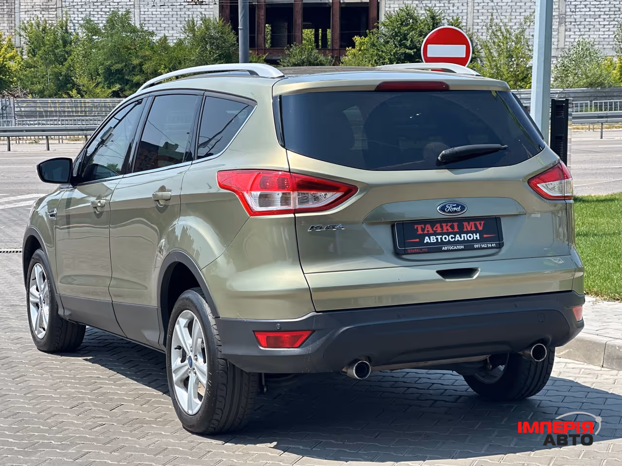 Ford Kuga - фото 5