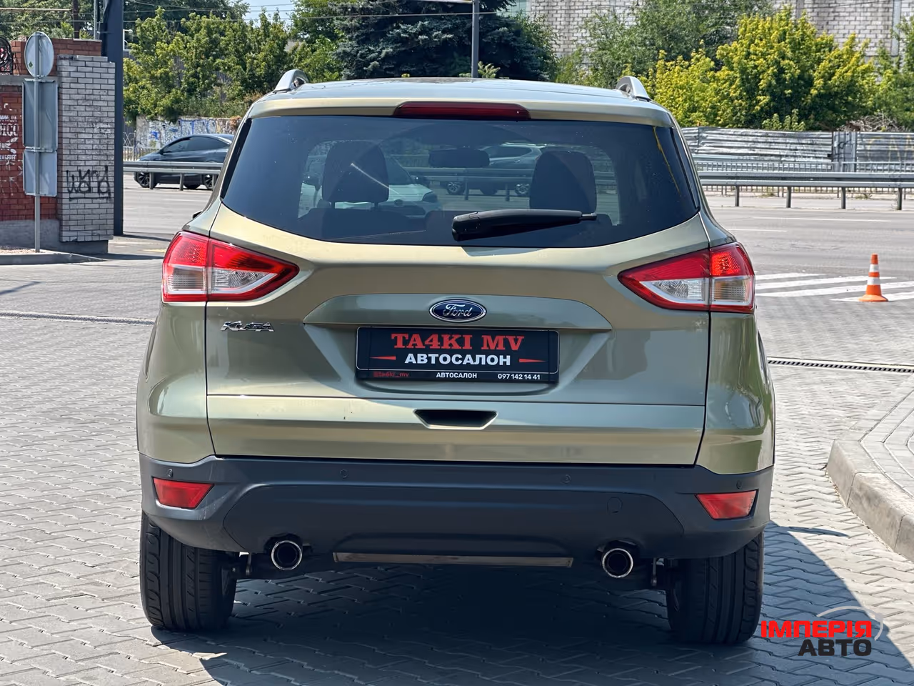 Ford Kuga - фото 3
