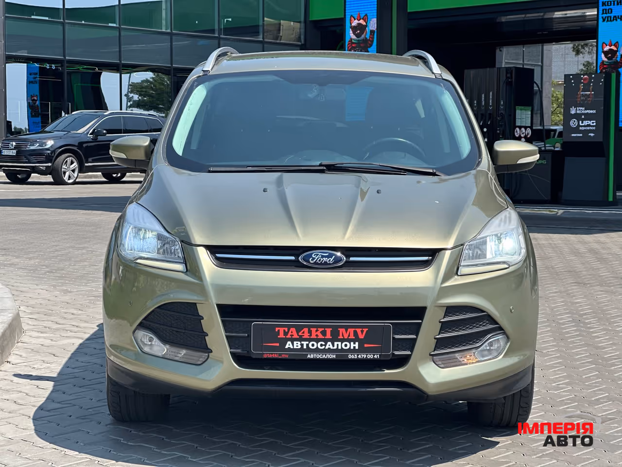 Ford Kuga - фото 4