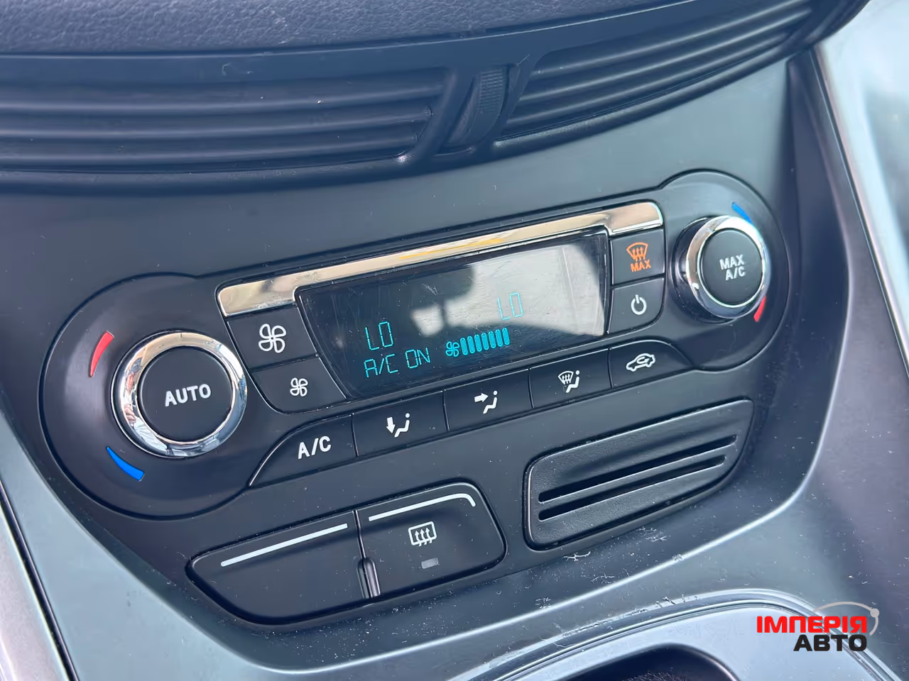 Ford Kuga - фото 18