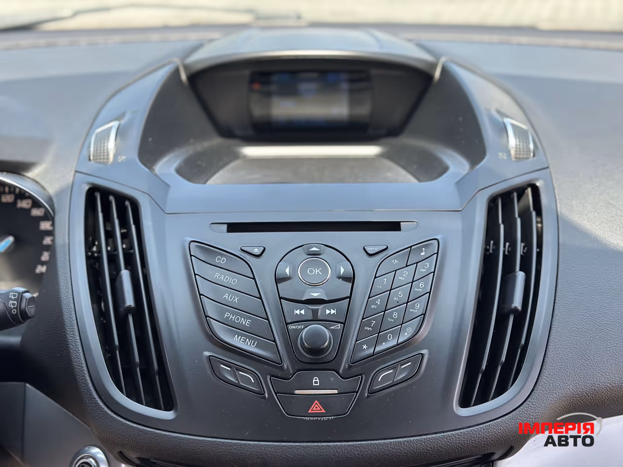 Ford Kuga - фото 17