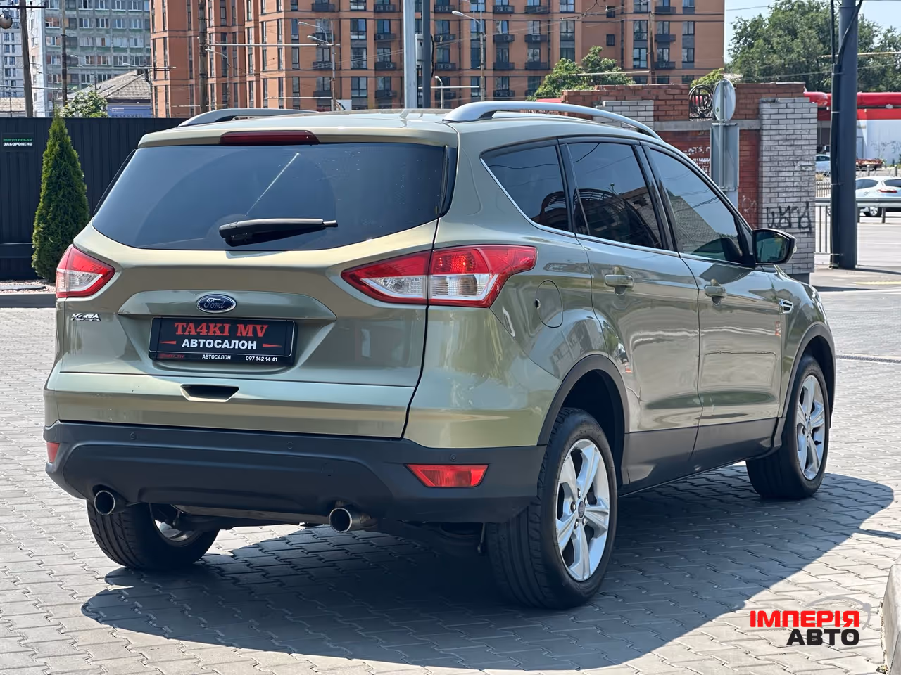 Ford Kuga - фото 2