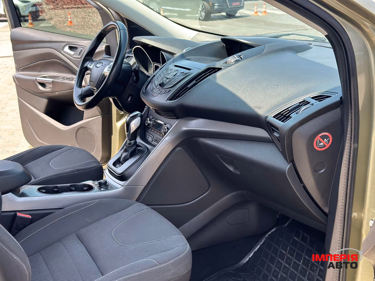 Ford Kuga - фото 11
