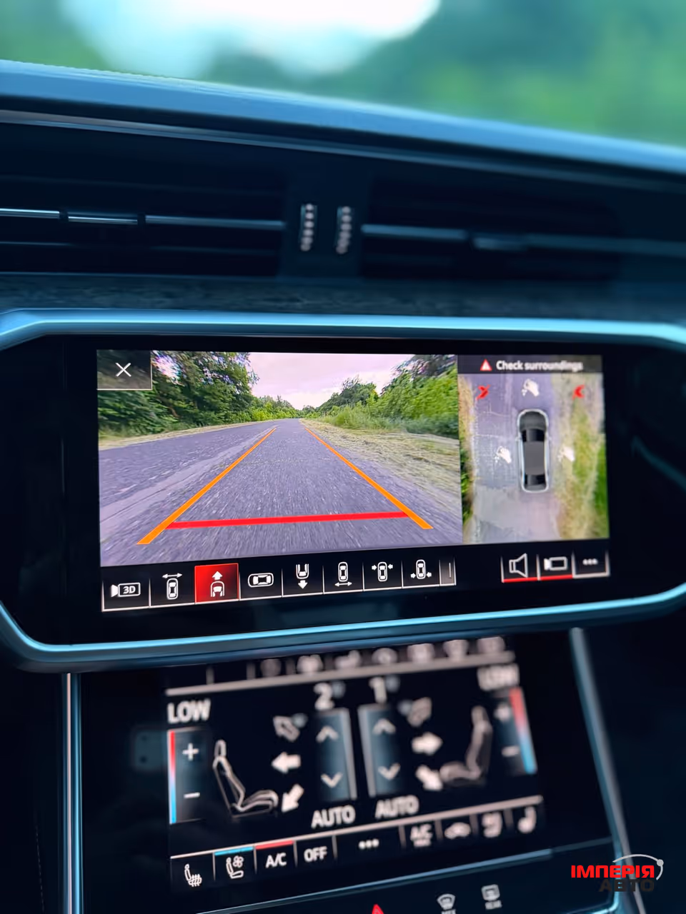 Audi A6 - фото 33