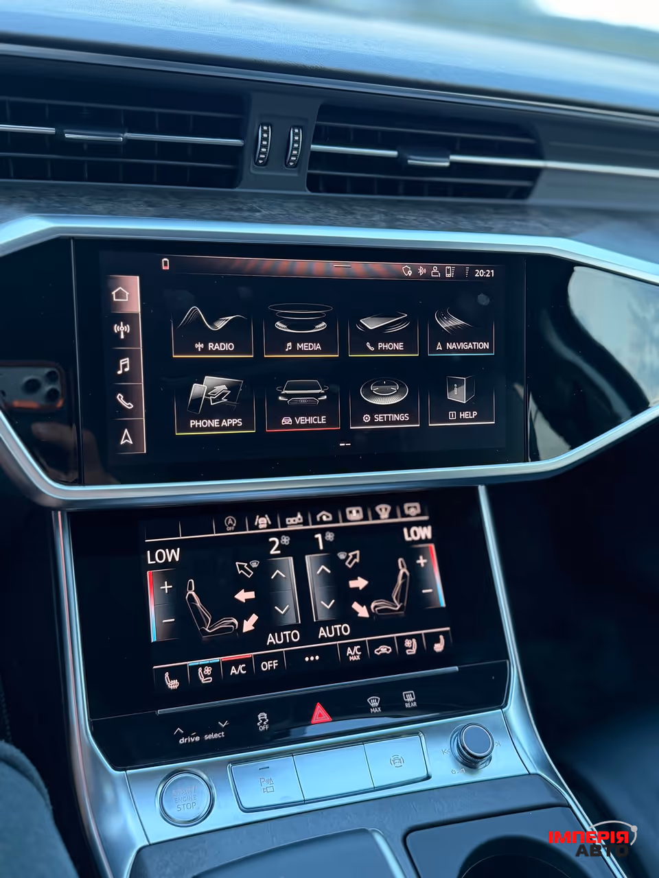 Audi A6 - фото 27