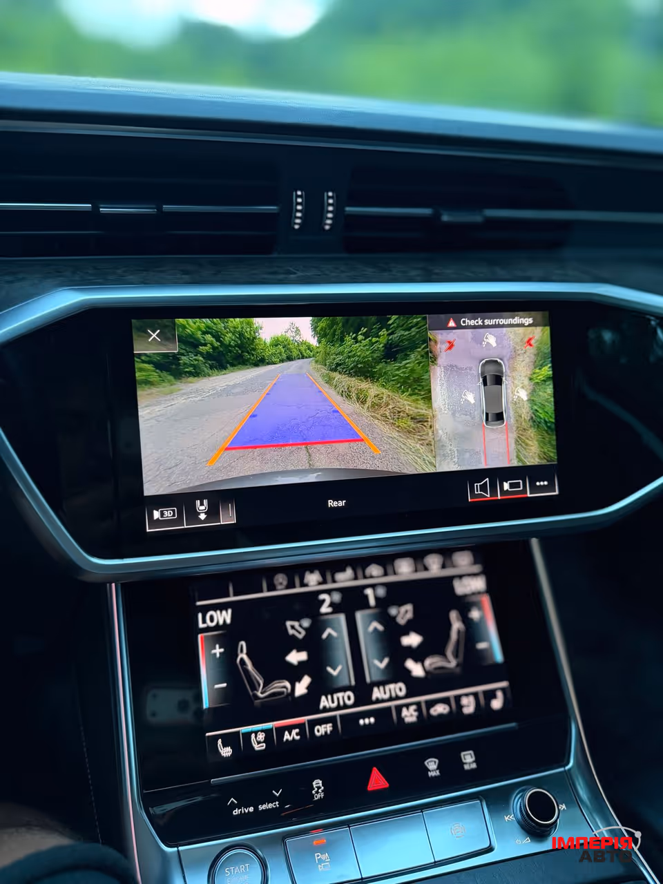 Audi A6 - фото 30