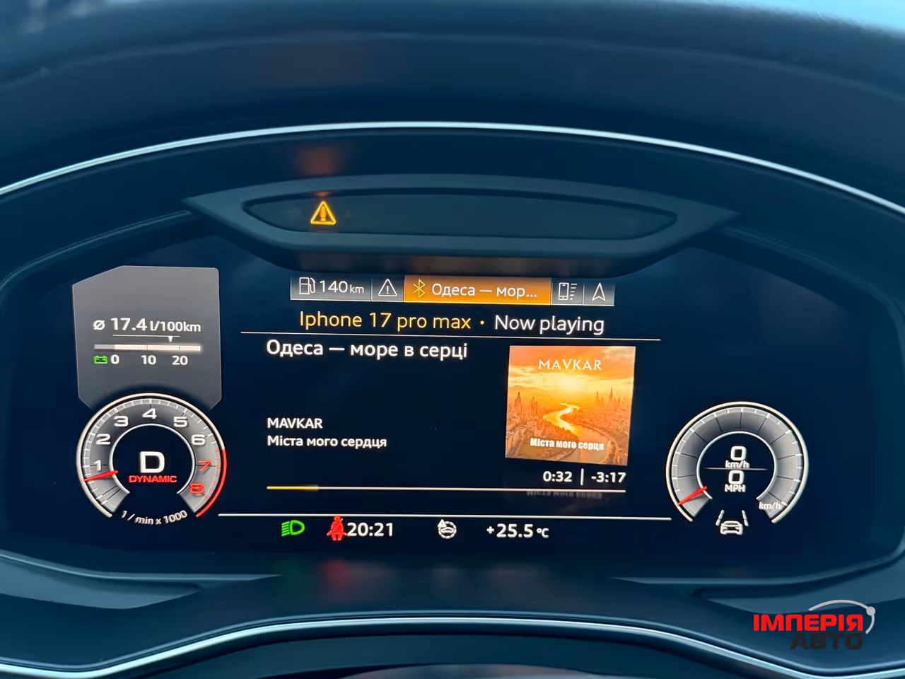 Audi A6 - фото 26