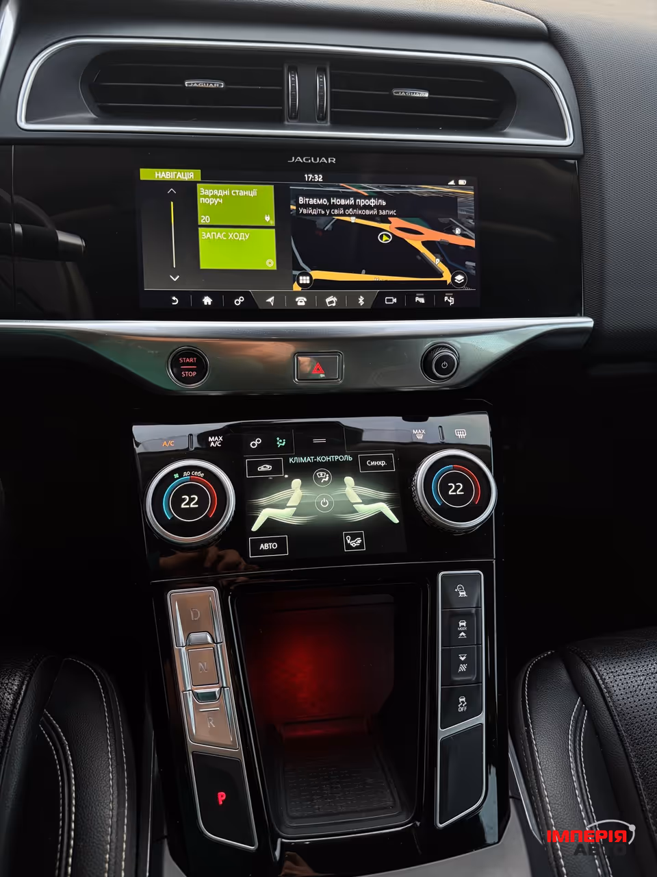 Jaguar I-Pace - фото 16