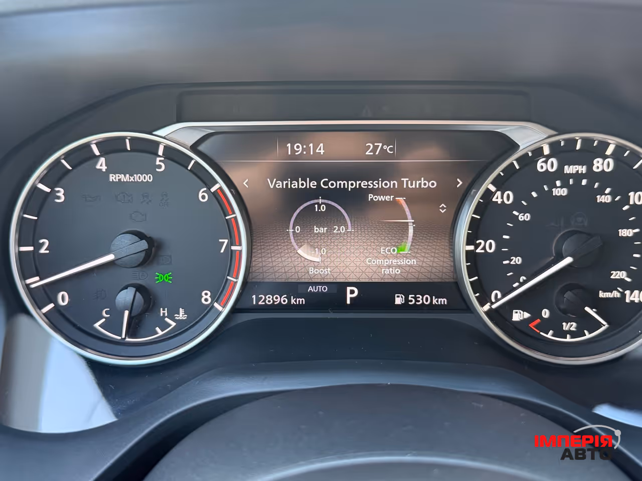 Nissan Rogue - фото 17