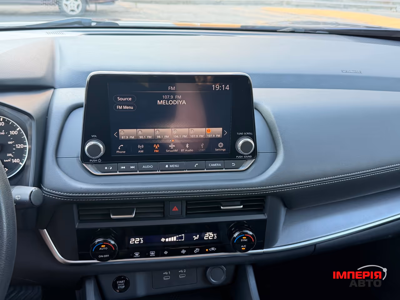 Nissan Rogue - фото 18