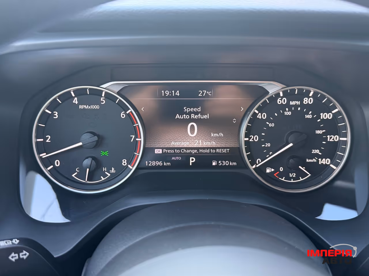 Nissan Rogue - фото 16