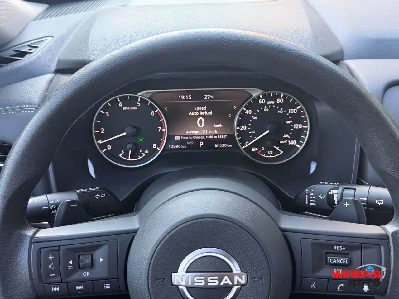 Nissan Rogue - фото 19