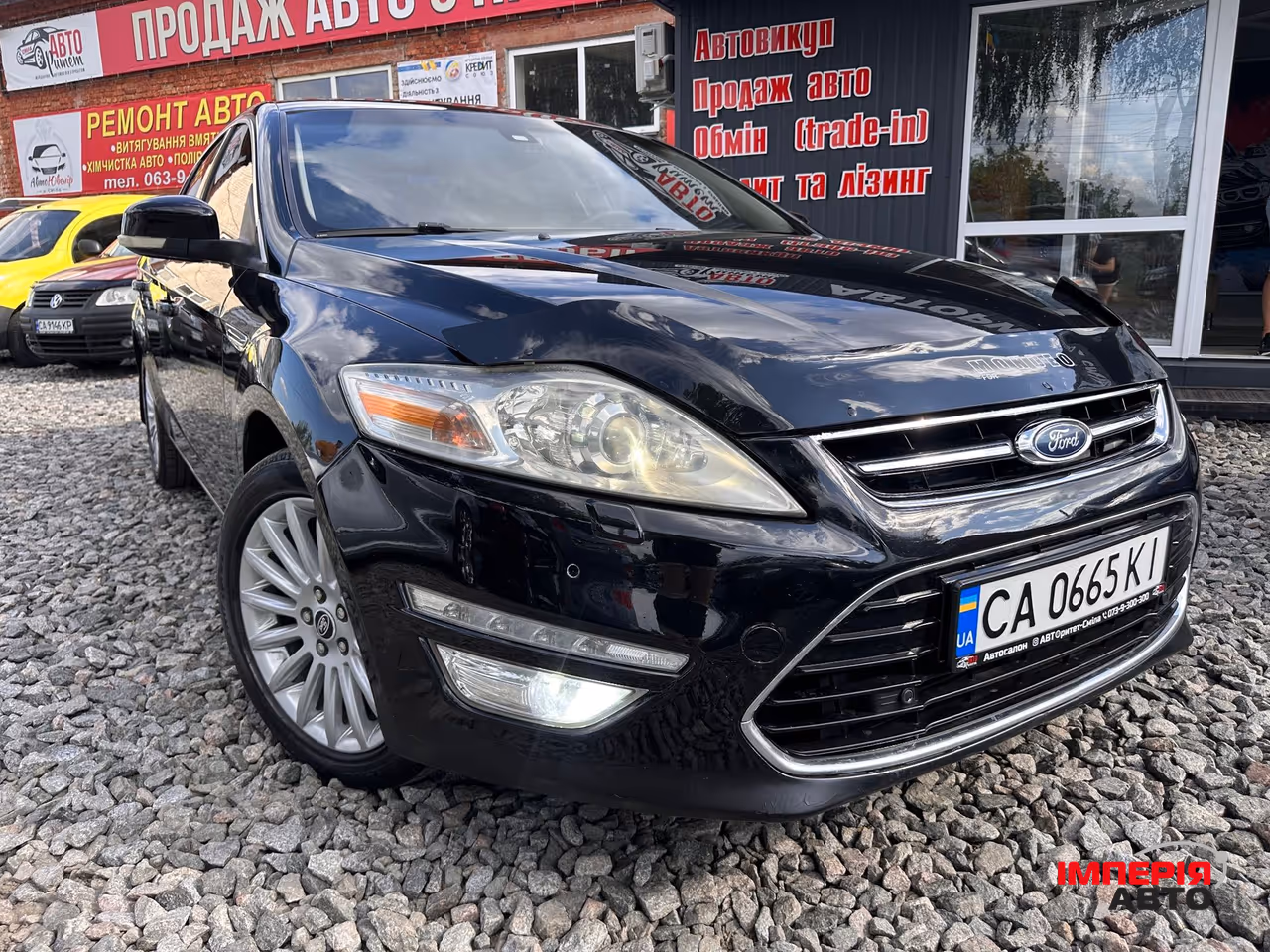 Ford Mondeo - фото 1