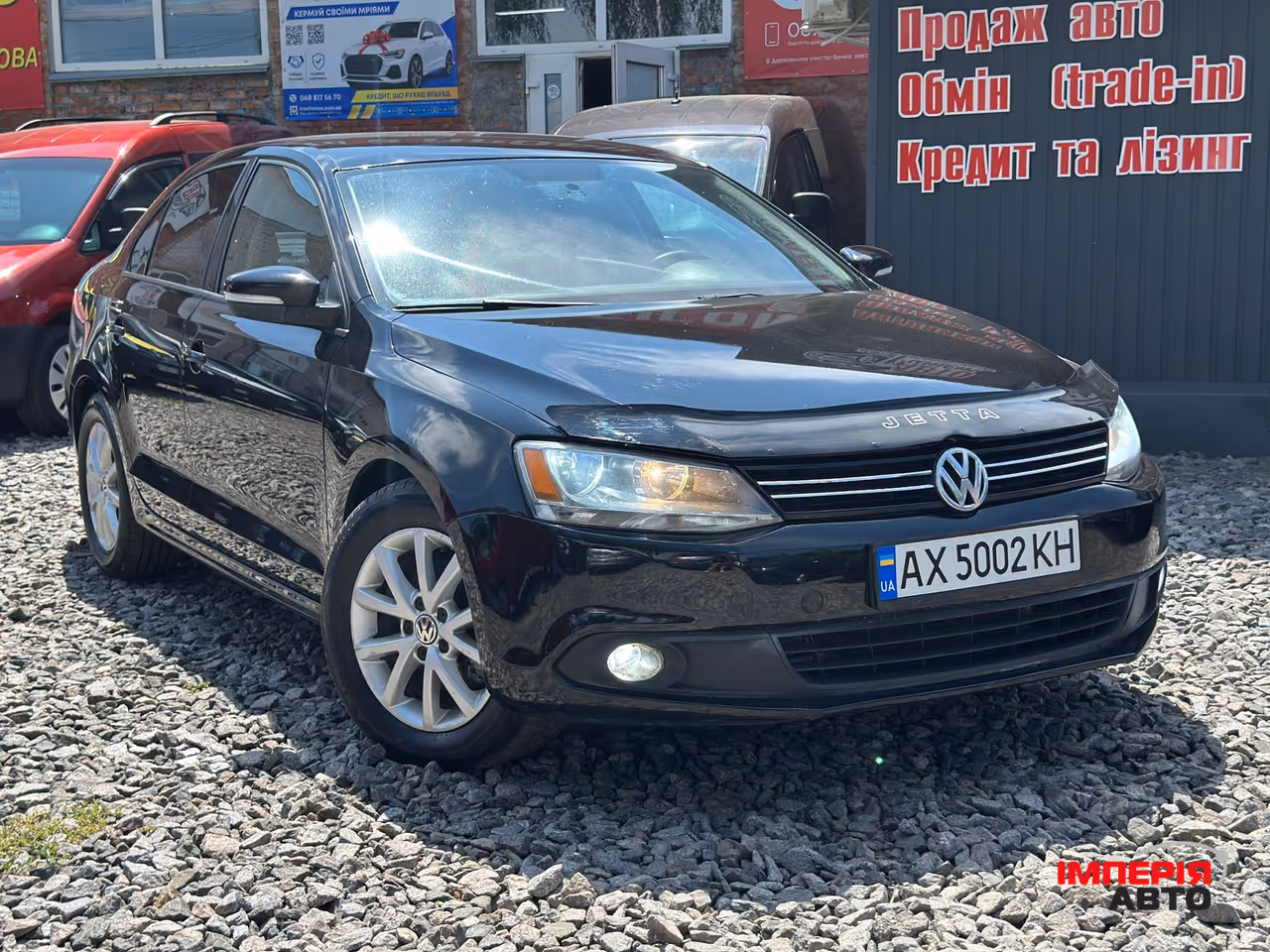 Volkswagen Jetta - фото 1