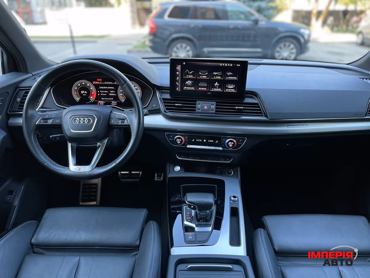 Audi Q5 Sportback - фото 26