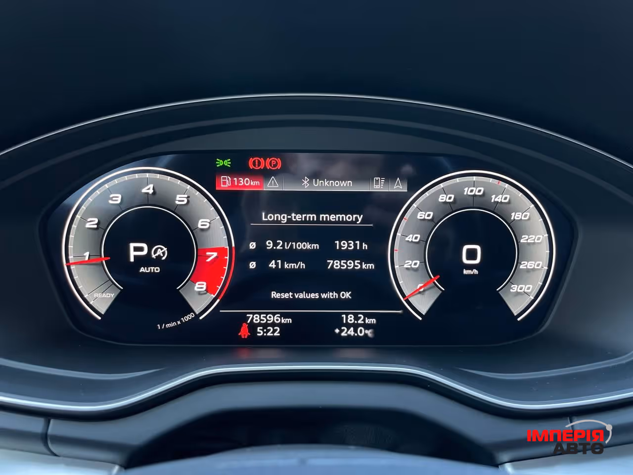 Audi Q5 Sportback - фото 18