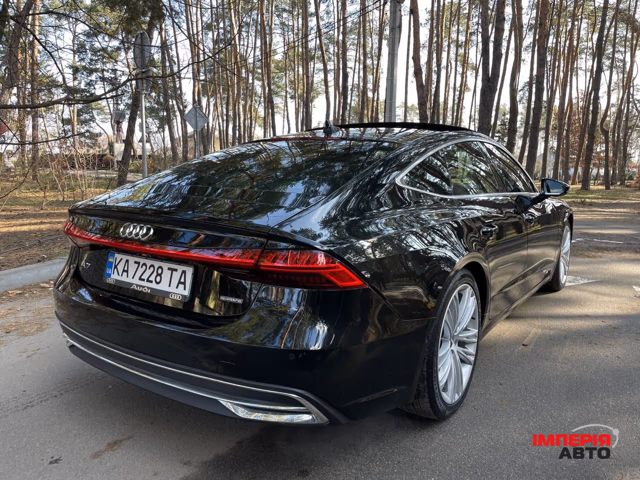 Audi A7 - фото 6