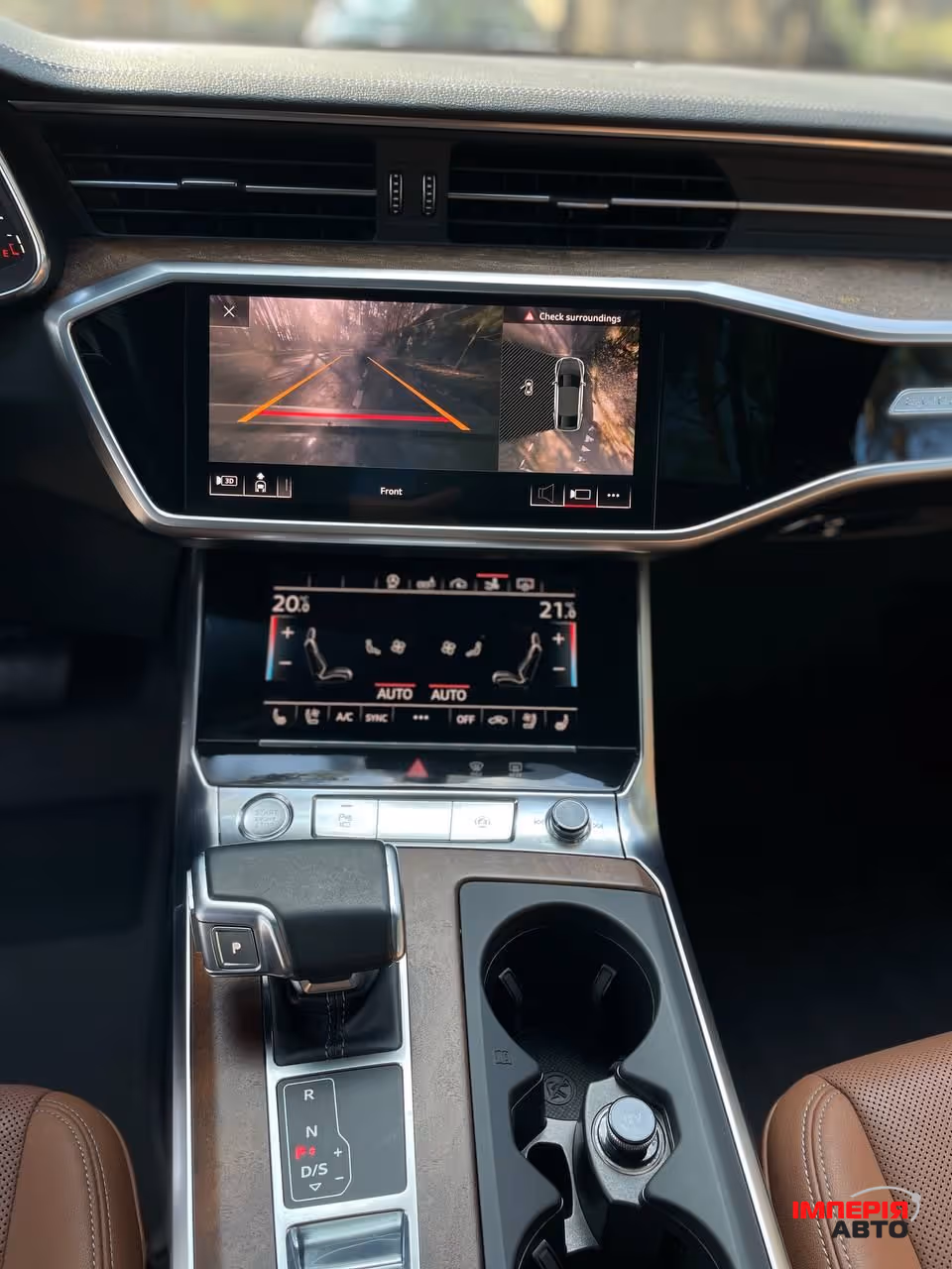Audi A7 - фото 32