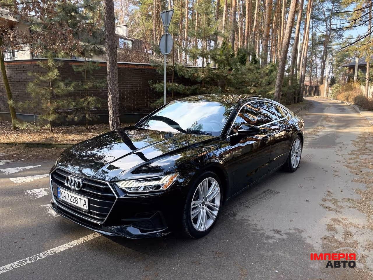 Audi A7 - фото 4