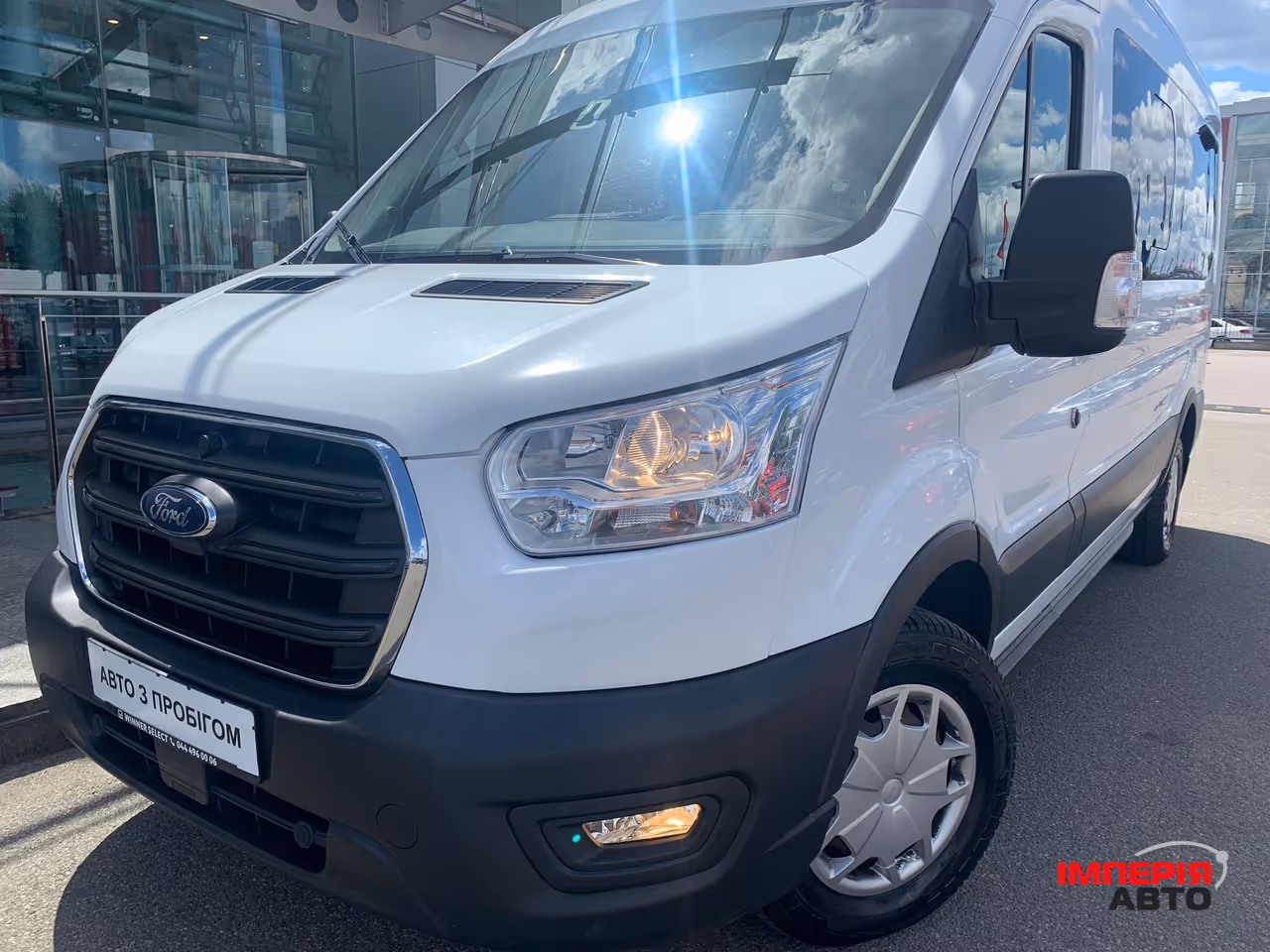 Ford Transit Custom - фото 1