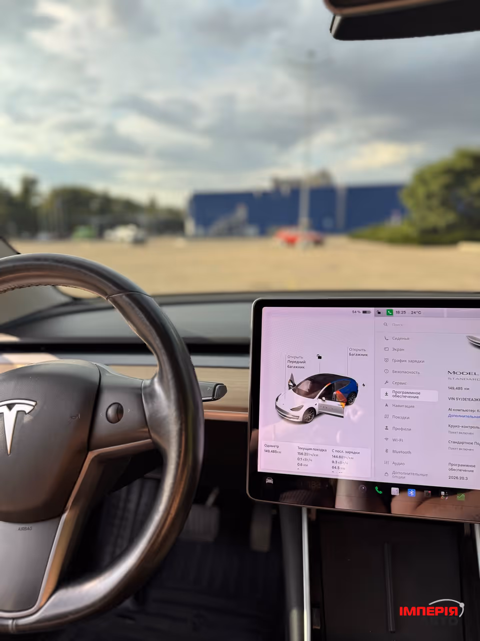Tesla Model 3 - фото 30