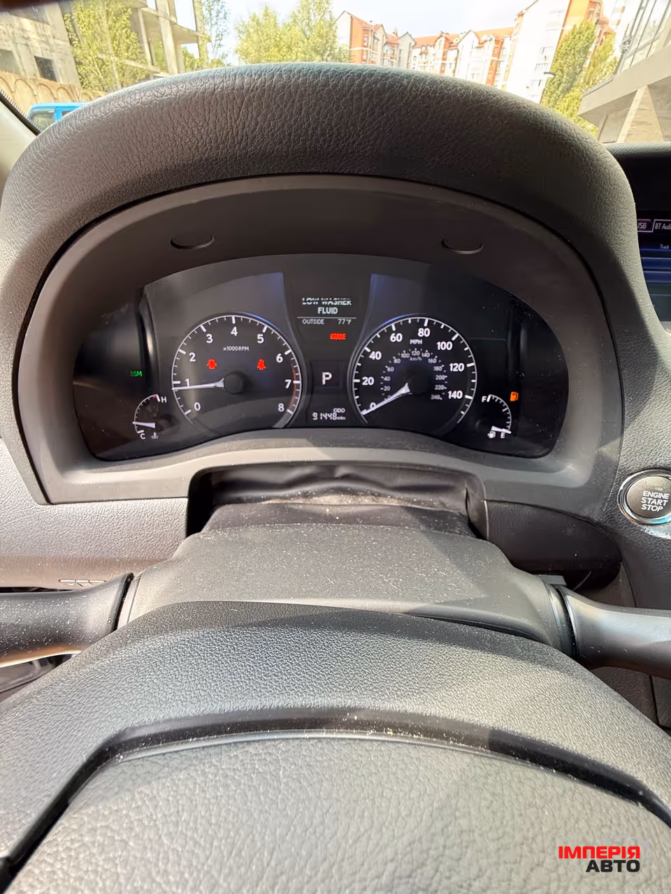 Lexus RX - фото 7
