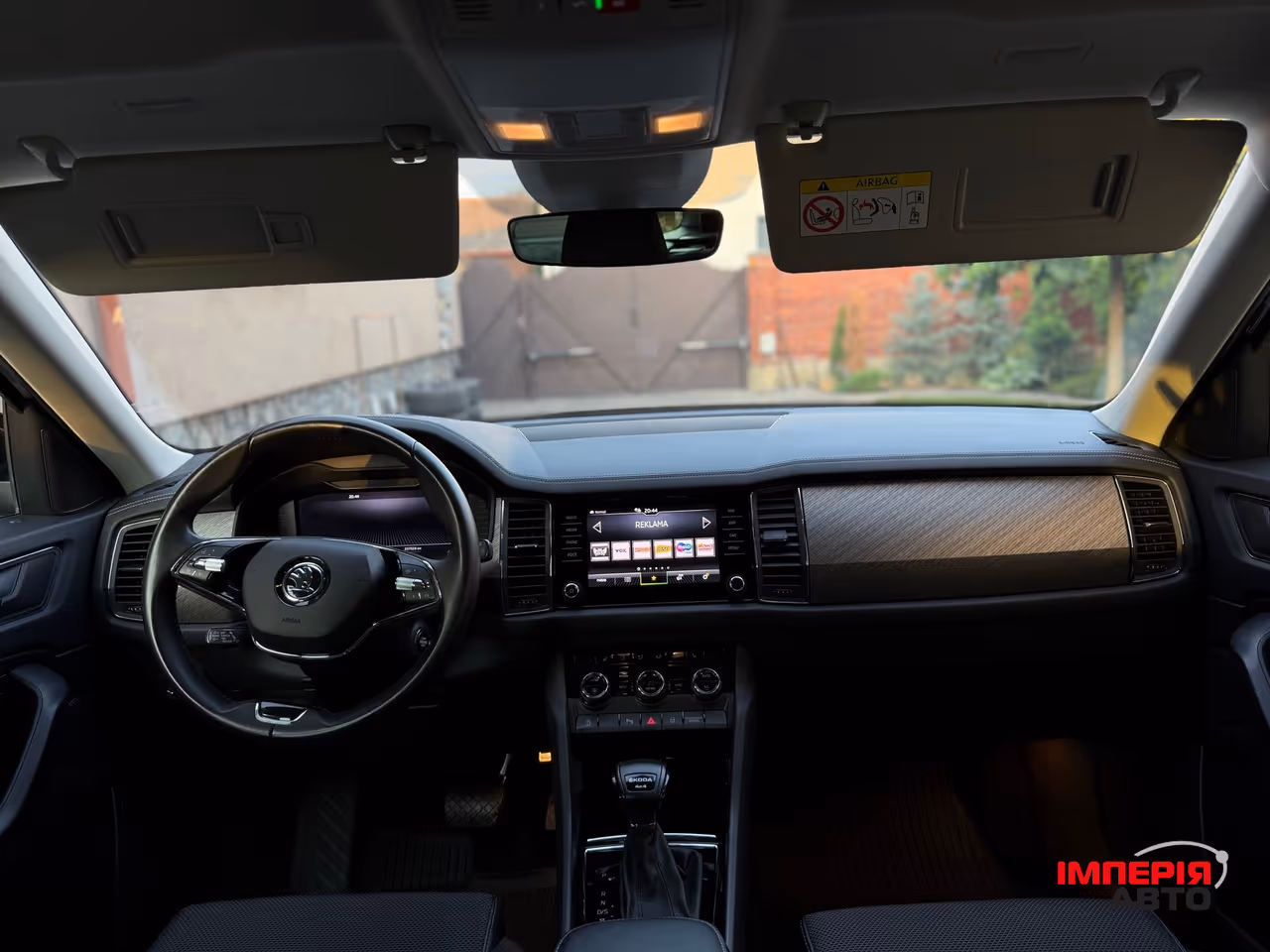 Skoda Kodiaq - фото 47