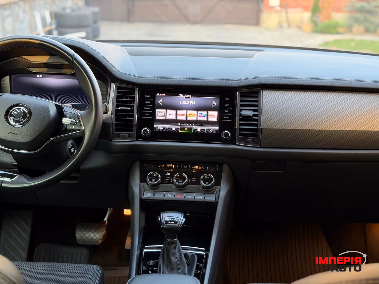 Skoda Kodiaq - фото 51