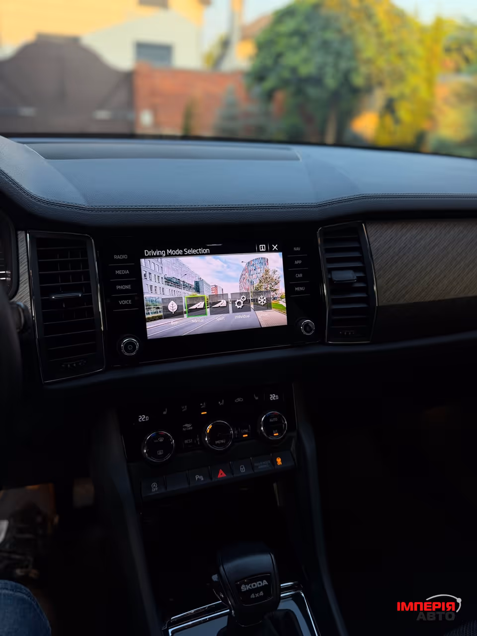 Skoda Kodiaq - фото 54