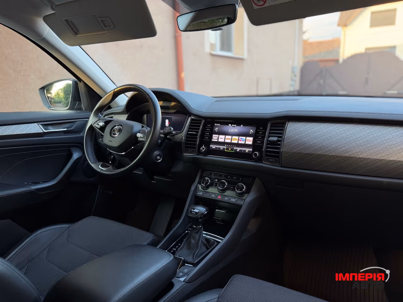 Skoda Kodiaq - фото 53