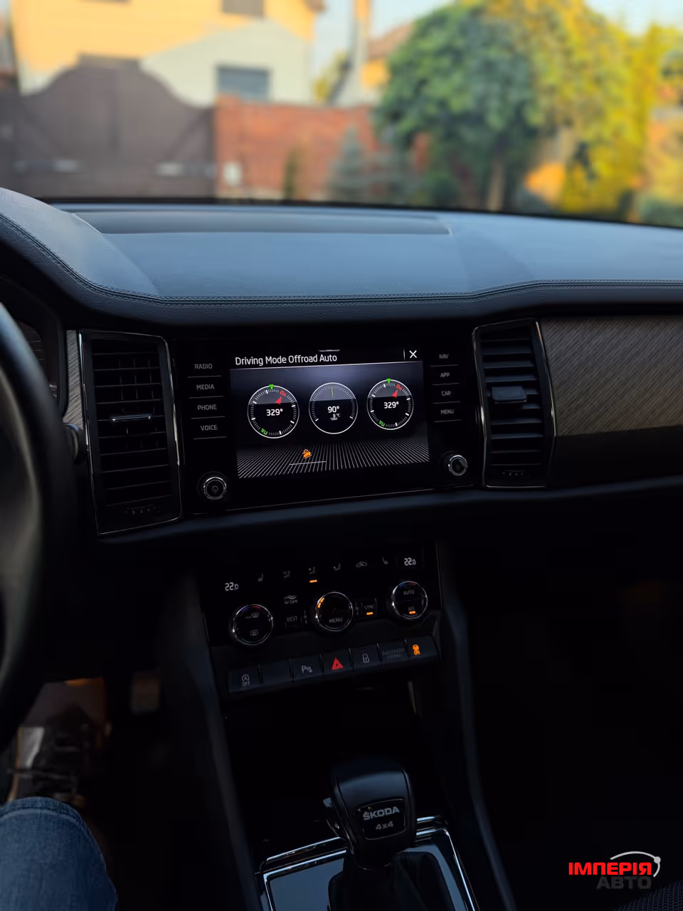 Skoda Kodiaq - фото 59
