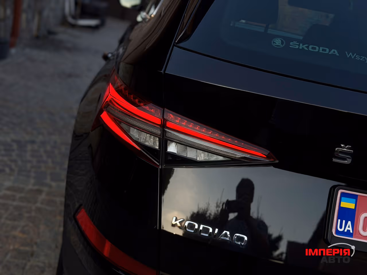 Skoda Kodiaq - фото 16