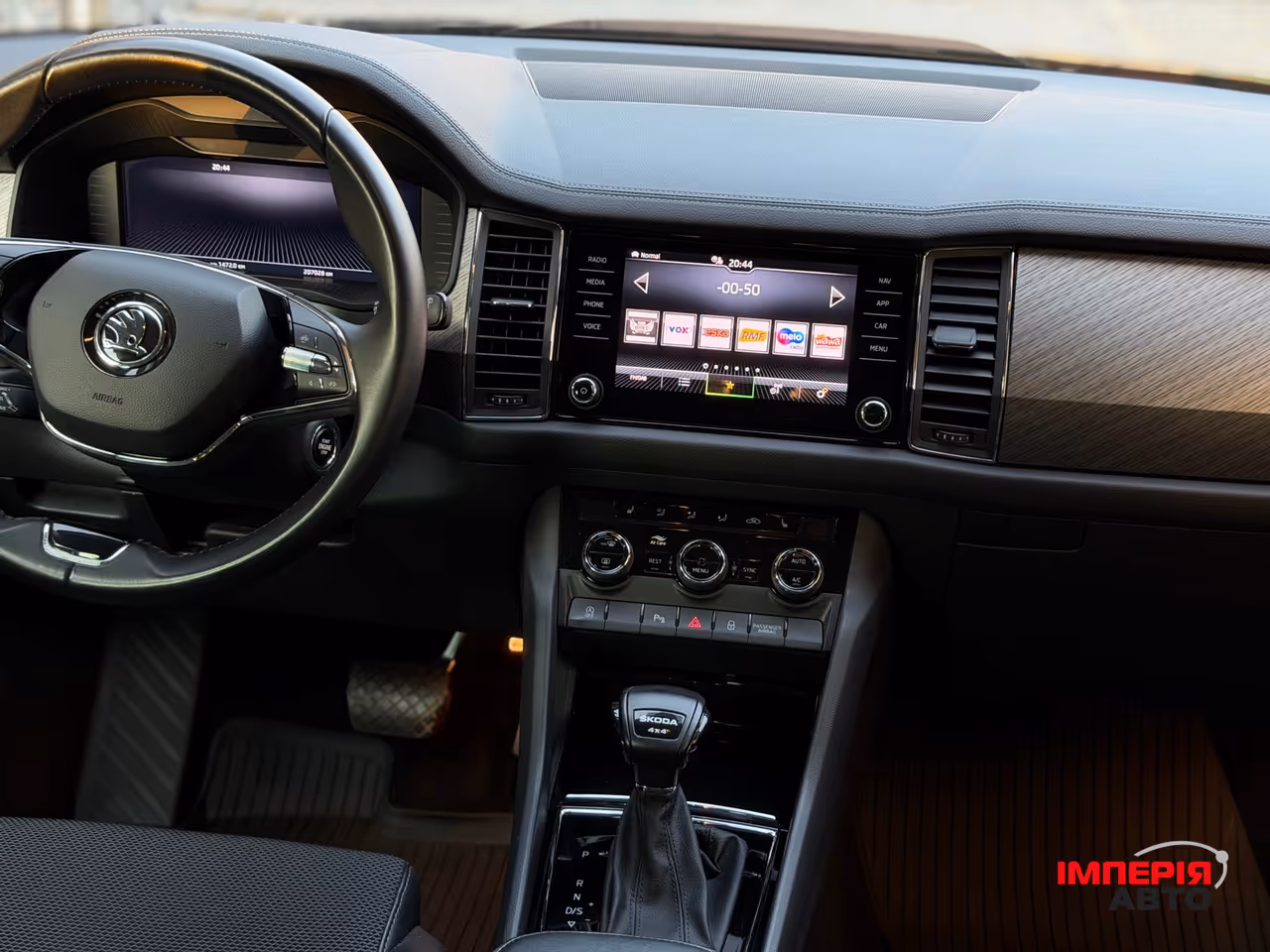Skoda Kodiaq - фото 48