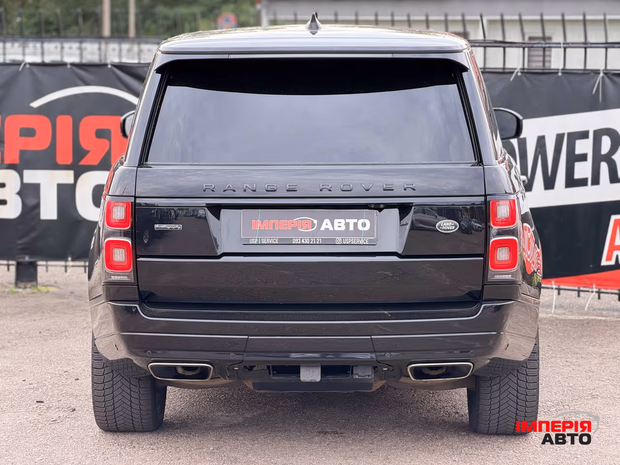 Land Rover Range Rover - фото 6