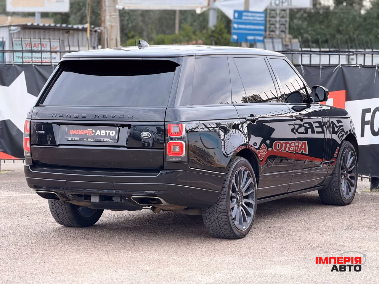 Land Rover Range Rover - фото 4