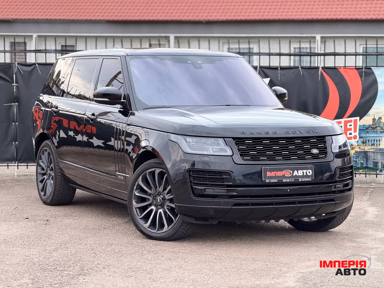 Land Rover Range Rover - фото 3