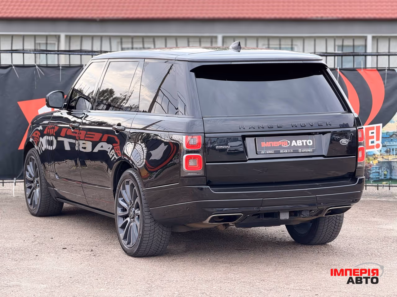 Land Rover Range Rover - фото 5