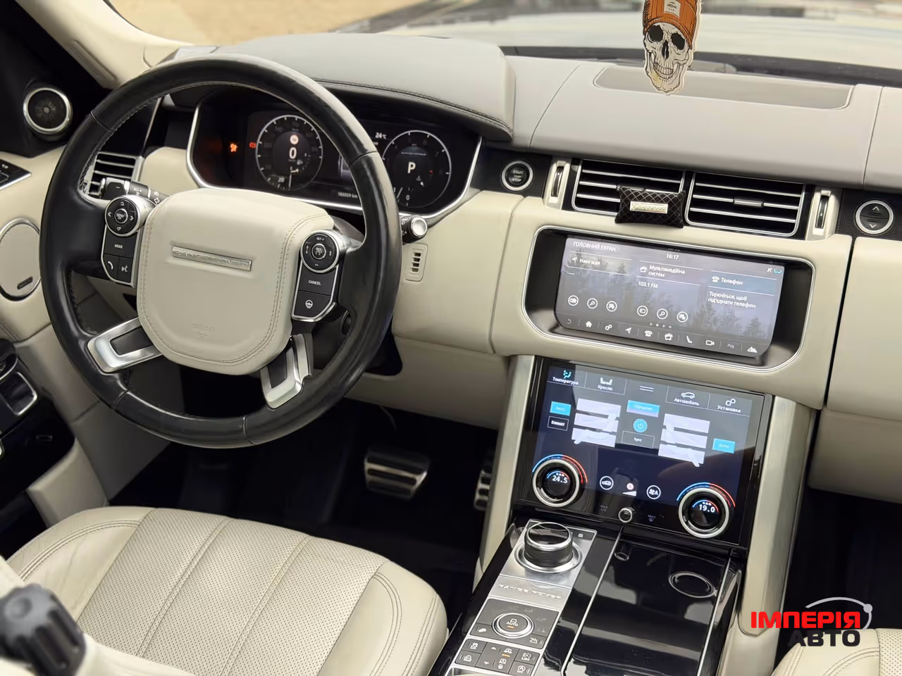 Land Rover Range Rover - фото 7