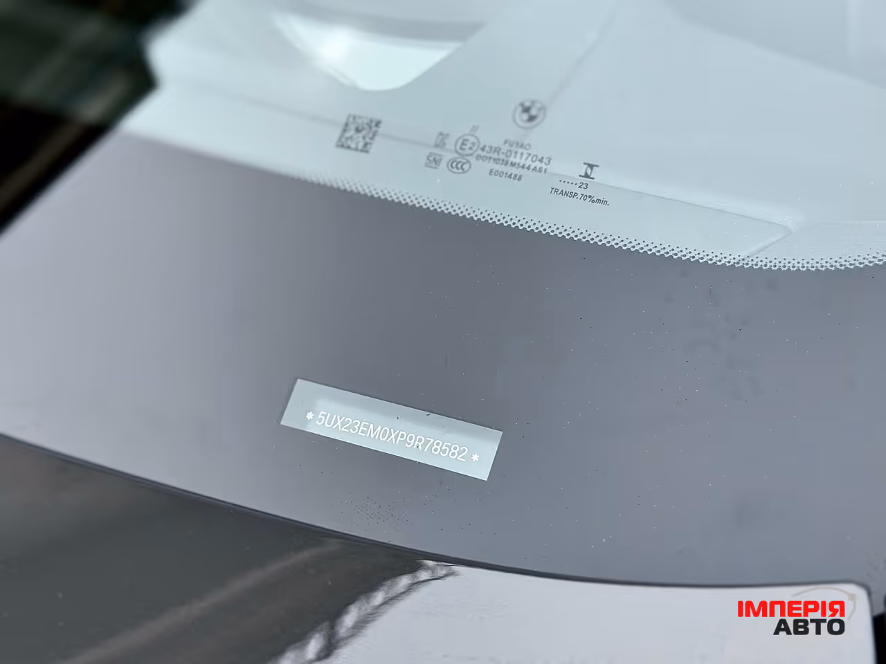 BMW X7 - фото 12