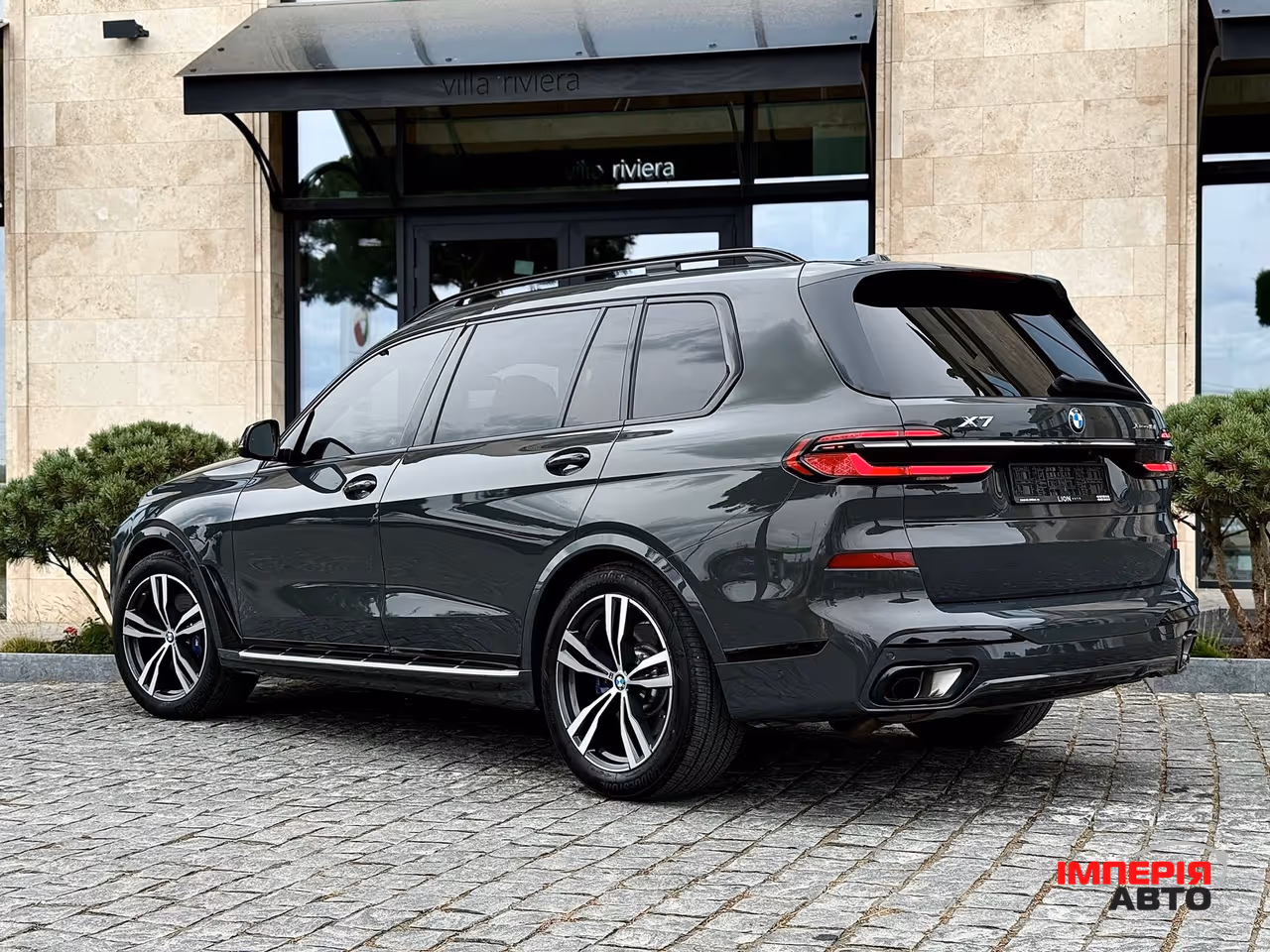 BMW X7 - фото 15