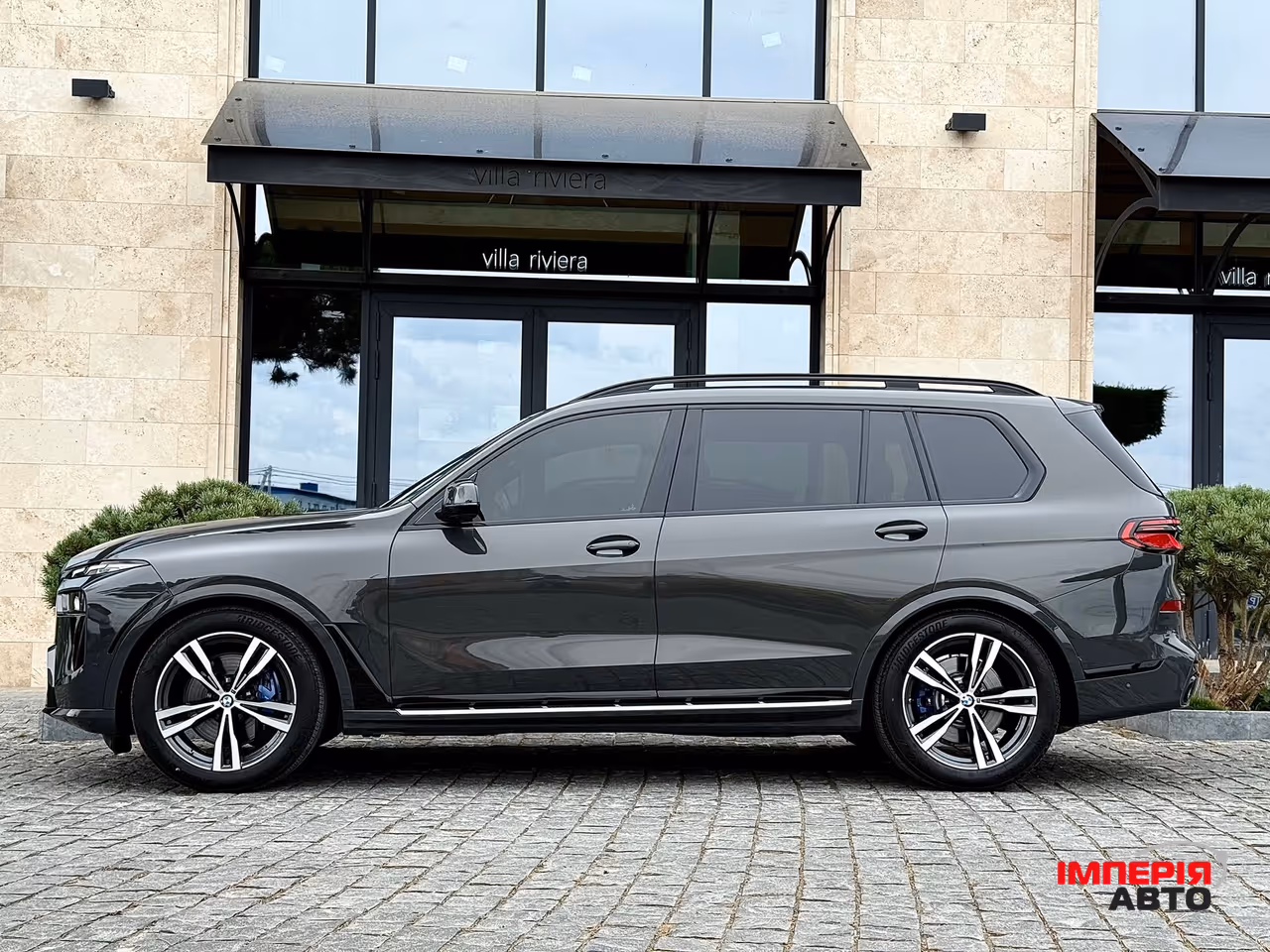 BMW X7 - фото 10