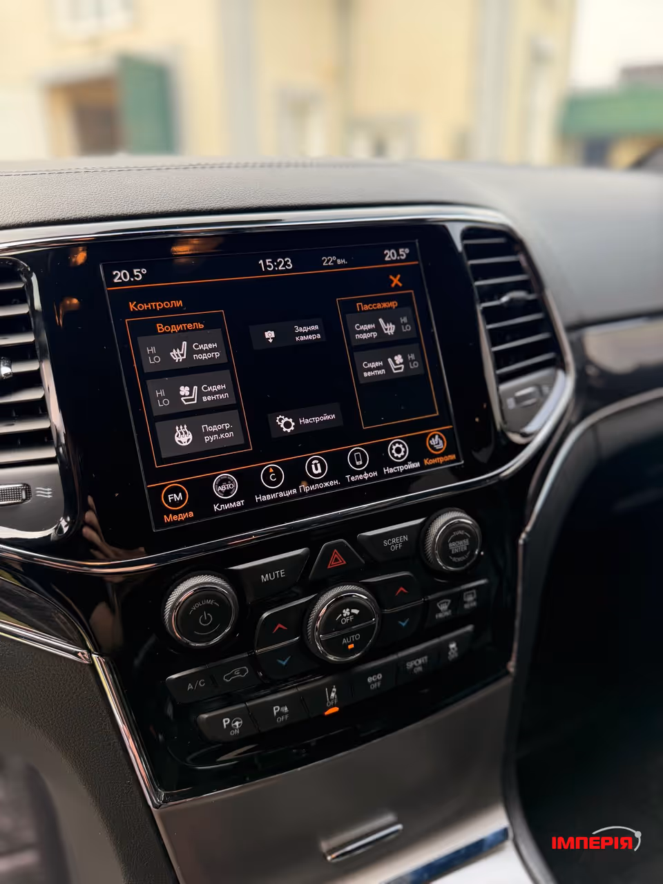 Jeep Grand Cherokee - фото 27