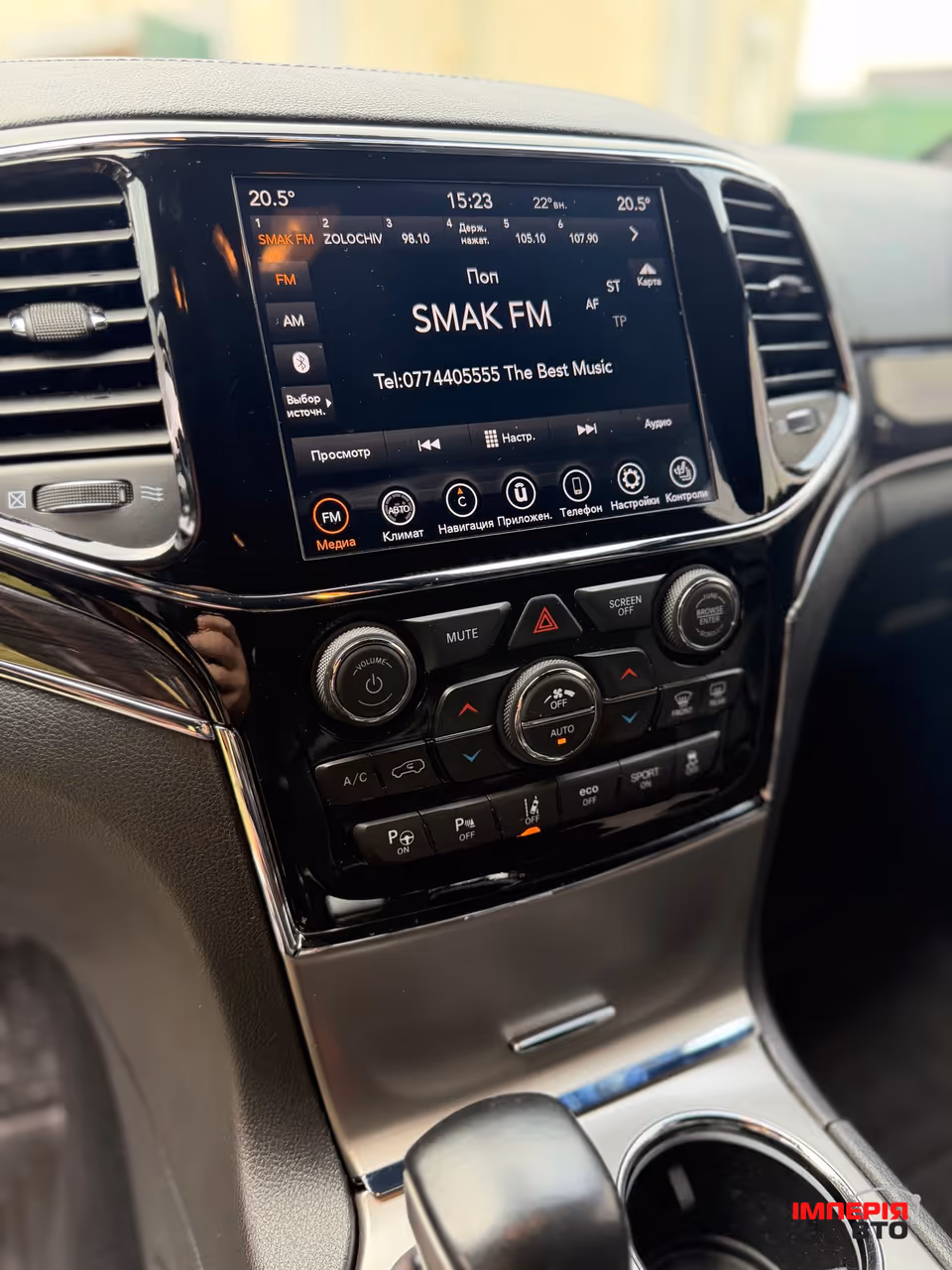 Jeep Grand Cherokee - фото 26