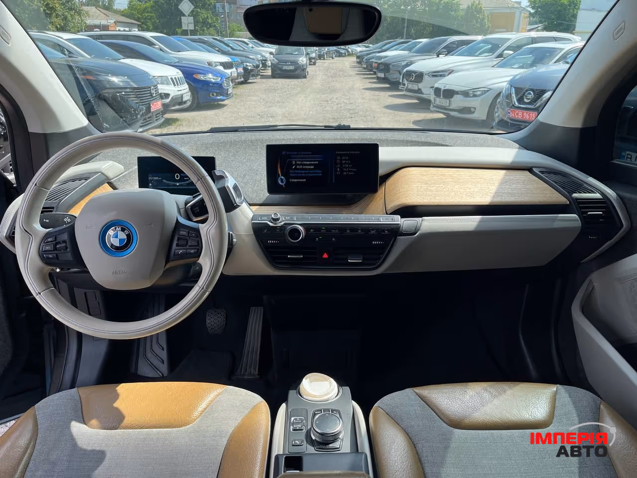 BMW i3 - фото 5