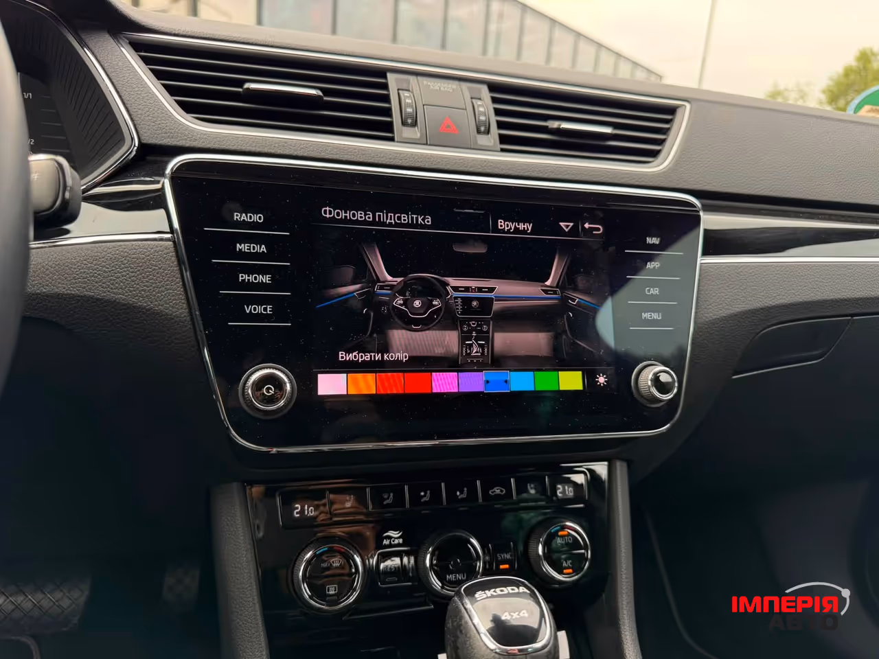 Skoda Superb - фото 31