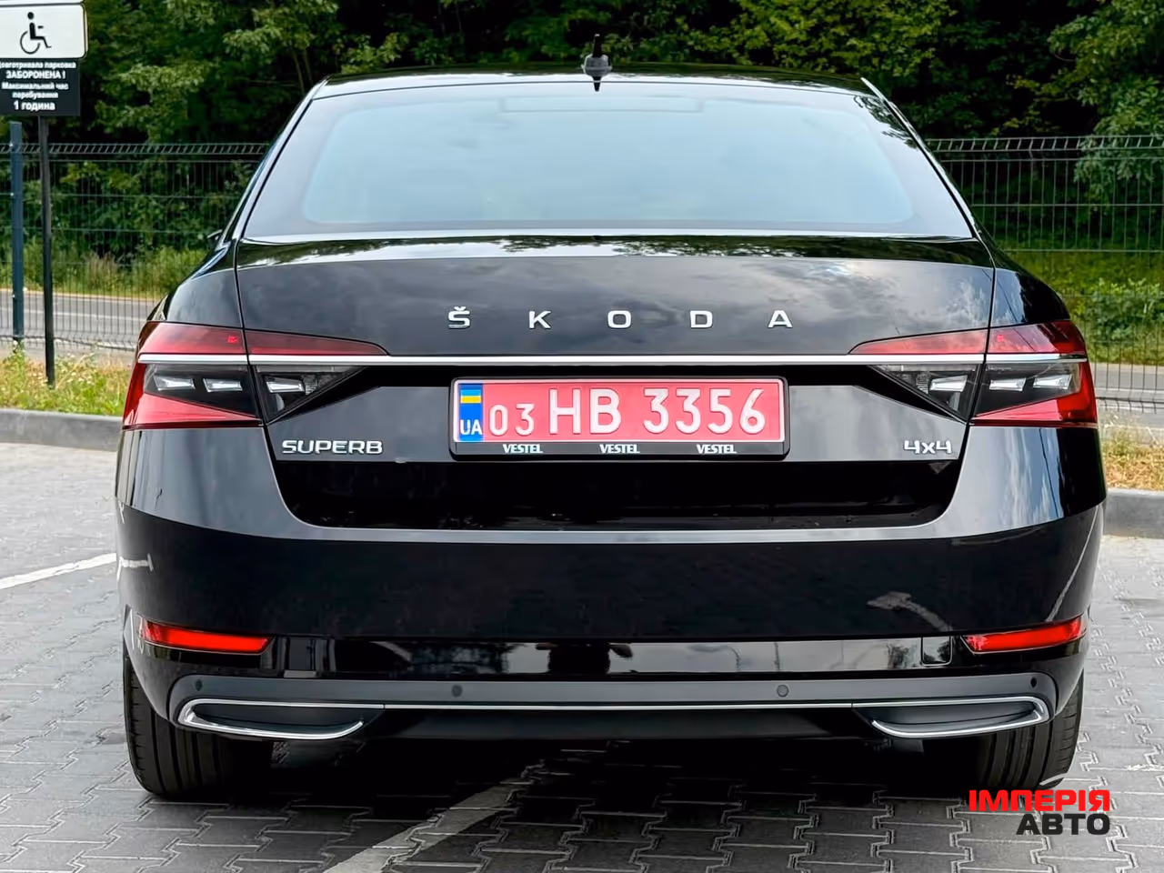 Skoda Superb - фото 20