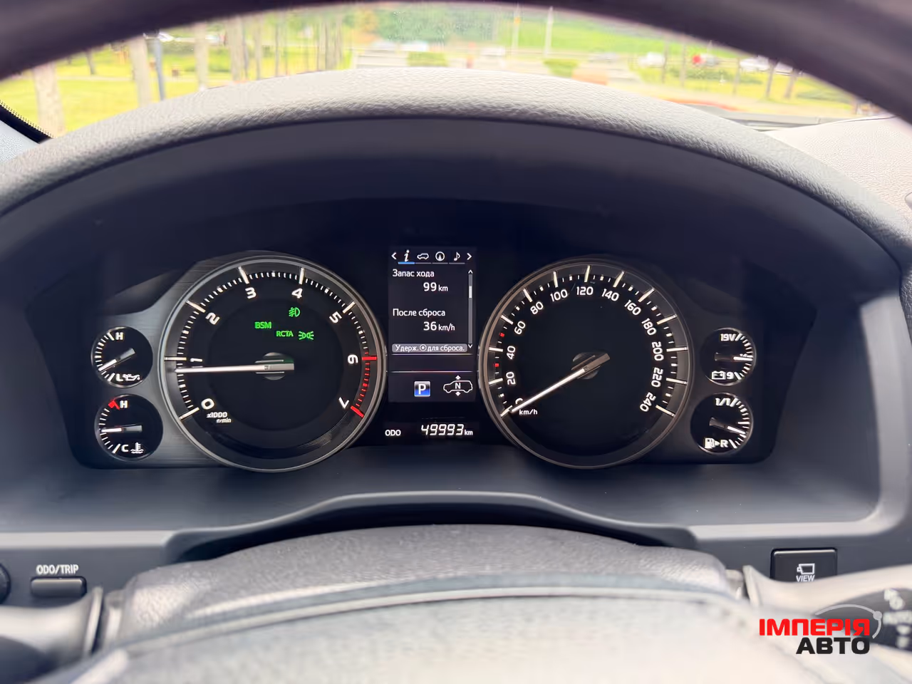Toyota Land Cruiser - фото 59