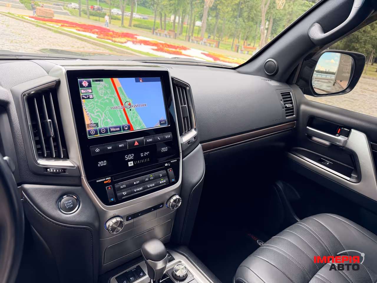 Toyota Land Cruiser - фото 40