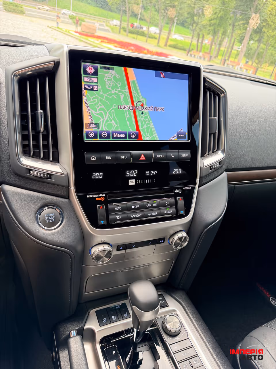 Toyota Land Cruiser - фото 39