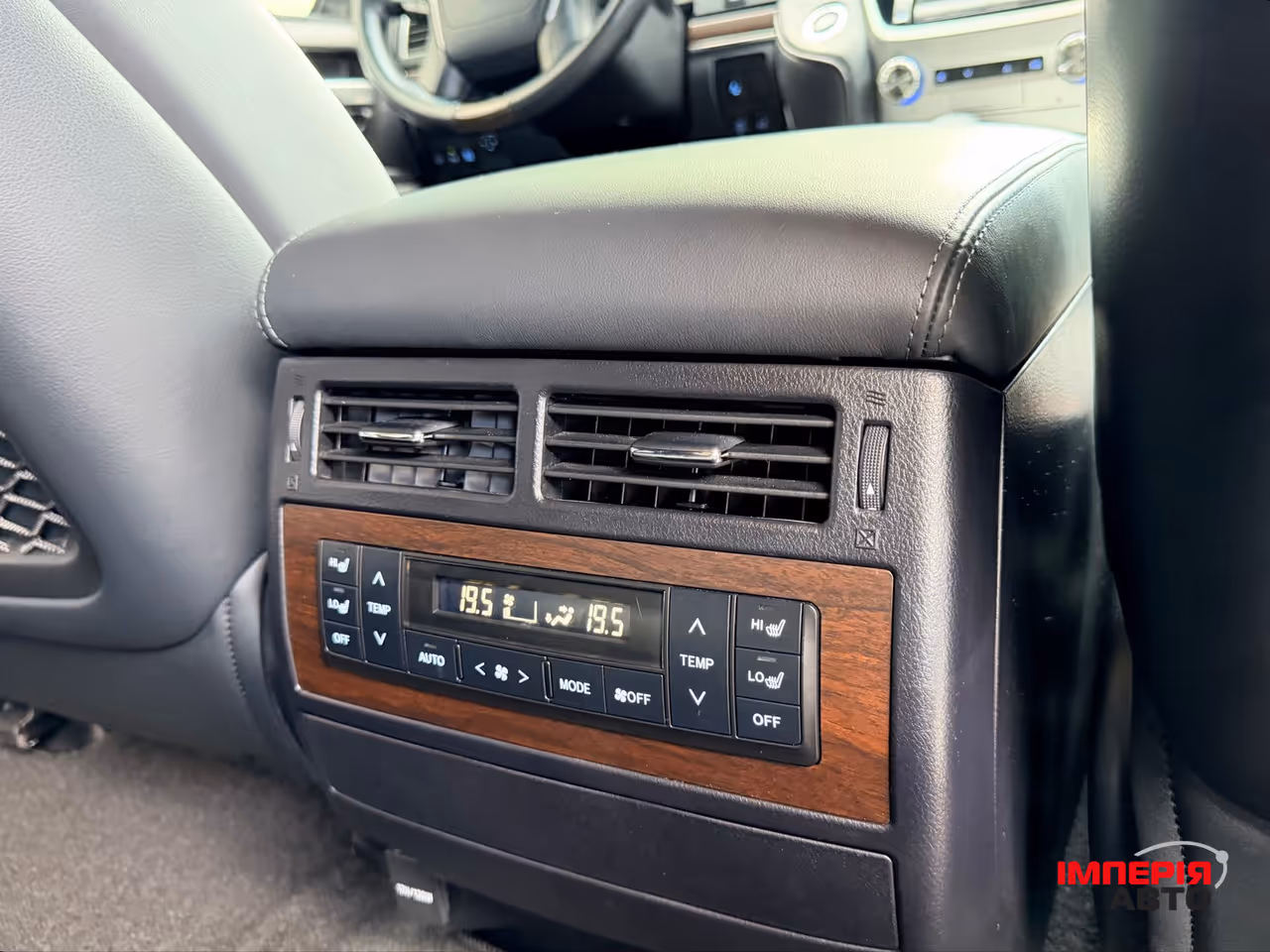 Toyota Land Cruiser - фото 34